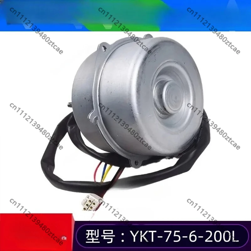

AC Outdoor Unit Motor Replacement Motor, HVAC Condenser Cooling Motor, Air Conditioner Maintenance Accessory System Spare Parts