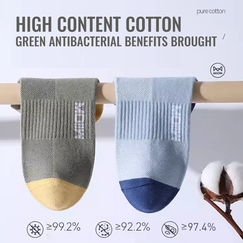 MiiOW 100% calcetines cortos de algodón puro para hombre, conjunto de banda de Lycra, protección del talón para levantamiento de orejas, desodorante, calcetín deportivo antibacteriano para el tobillo