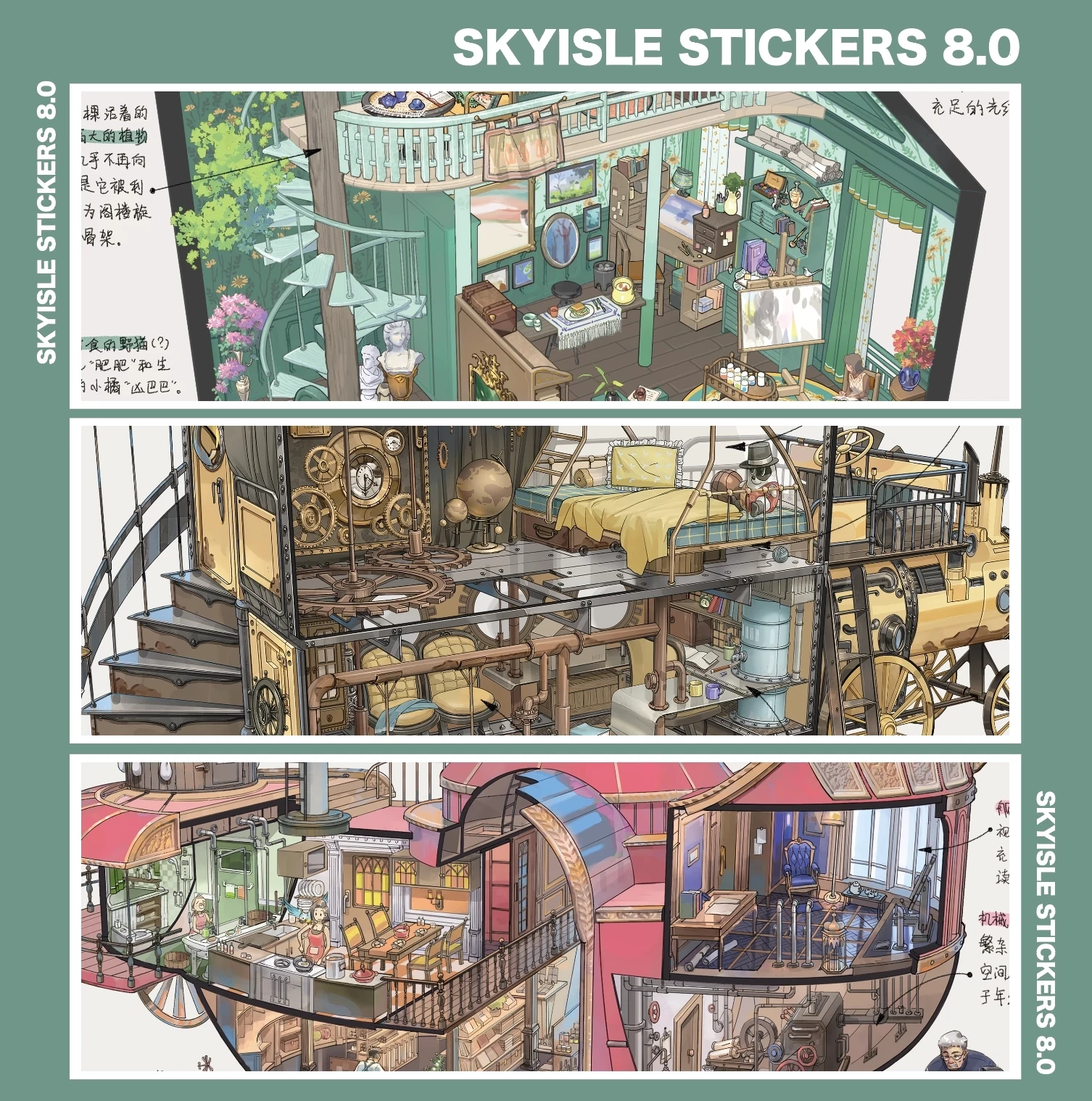 Sky Island 3D DIY Landscape Sticker Pocket Cabin Scene Stacking Pasting Festival Birthday Gift for Kid Child ﻿ ﻿