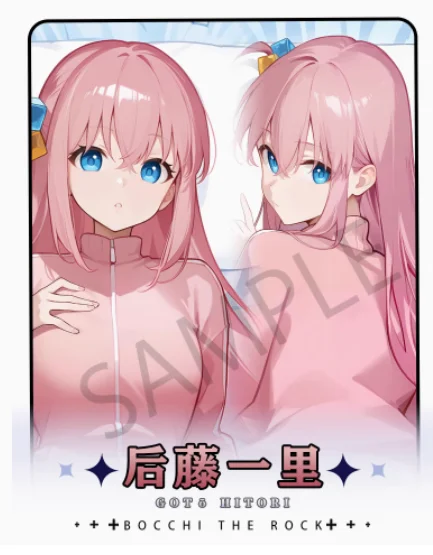 FASE AO VIVO Anime Corpo Travesseiro Caso, Gotoh, Hitori, Sexy, Dakimakura, Abraçando, Otaku, Loli, Capa De Almofada, Presentes De Cama, HY