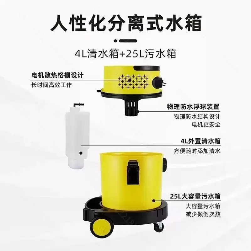 Wet and Dry Industrial Vacuum Cleaner Self Cleaning Shop Vacuum For Automotive Workshop Cleaning Equipment Spare Component