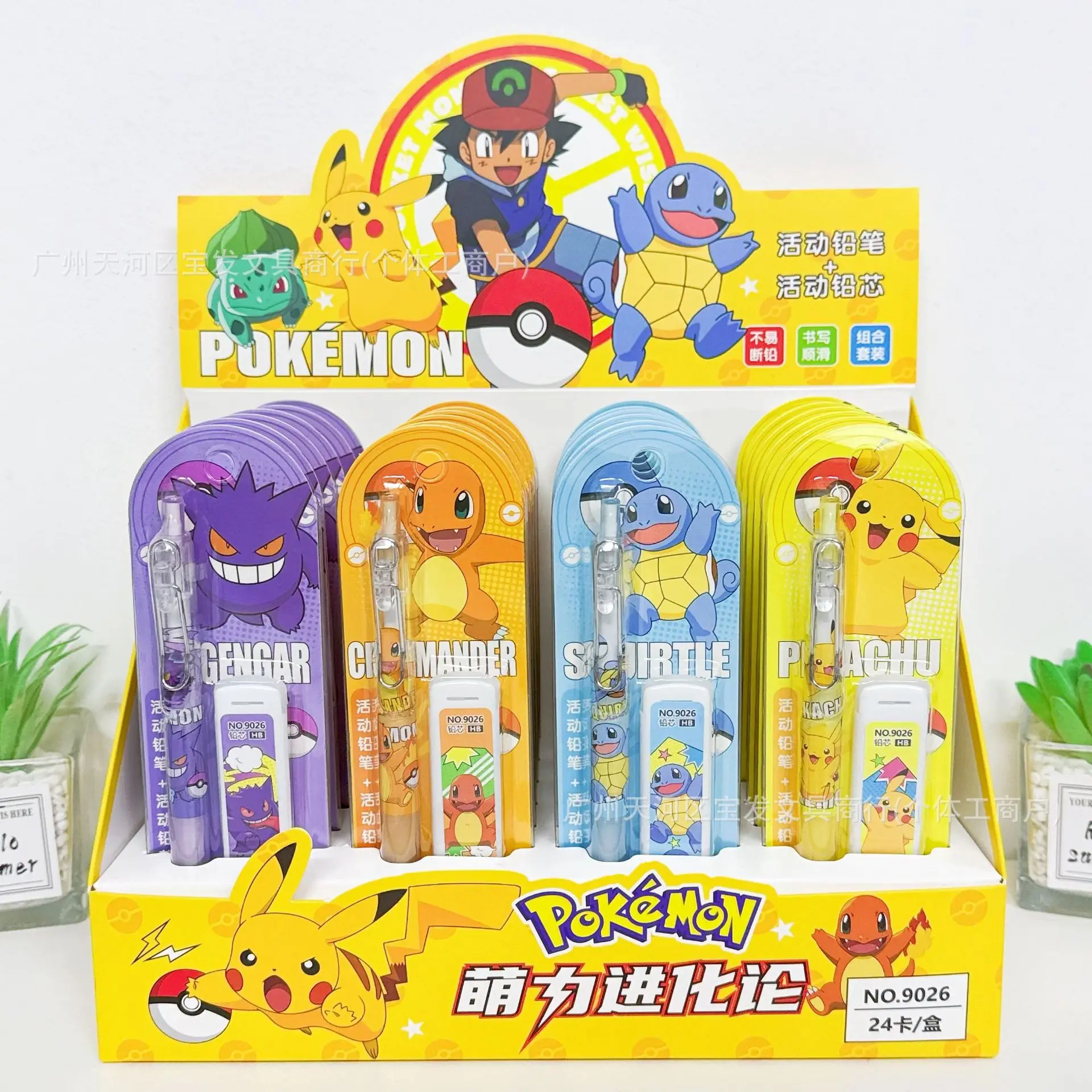 set-di-matite-pokemon-da-4-24-pezzi-per-bambini-senza-necessita-di-tagliare-il-mina-matita-meccanica-a-pressione-da-05-mm-cancelleria-per-studenti