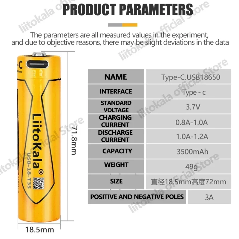 3 قطعة LiitoKala USB-18-T35 Type-C 18650 3.7 فولت 3500 مللي أمبير USB بطارية ليثيوم أيون قابلة للشحن لمصباح يدوي لعبة الفأرة الكهربائية البطارية