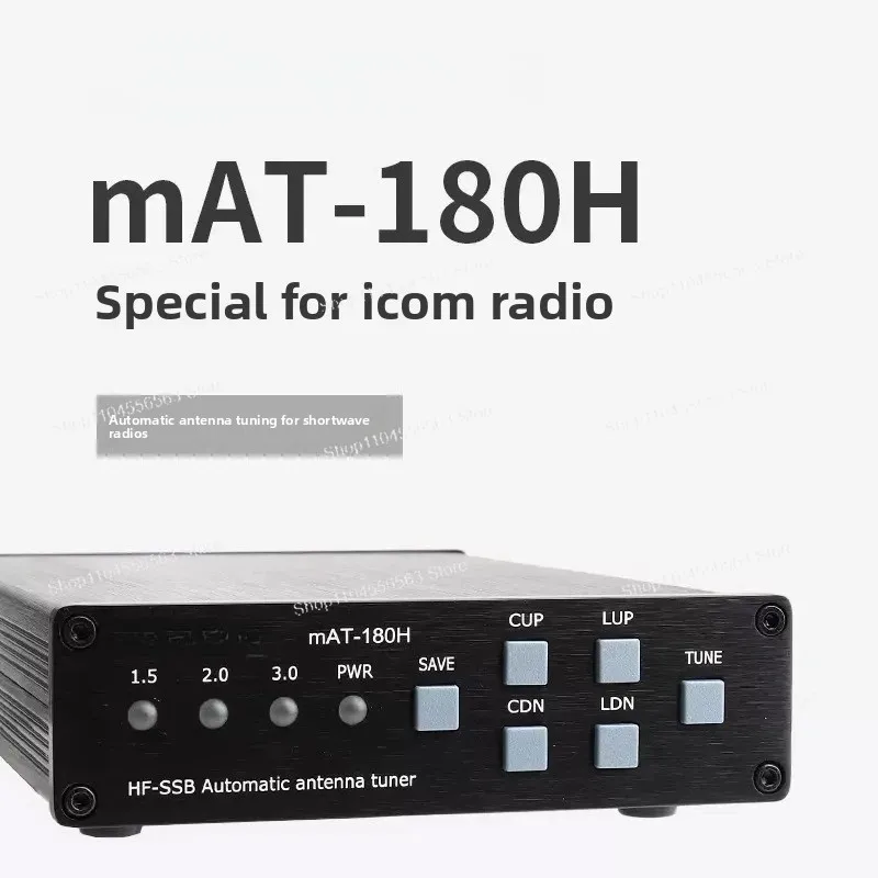 Sintonizador de Antena Automático mAT-180H 100W 1.8-30MHz Unidade de Acoplamento HF para Rádio Amador Compatível com ICOM