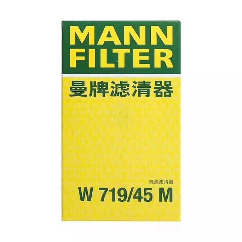 Oil Filter W719/45M MANN-FILTER for Audi VW