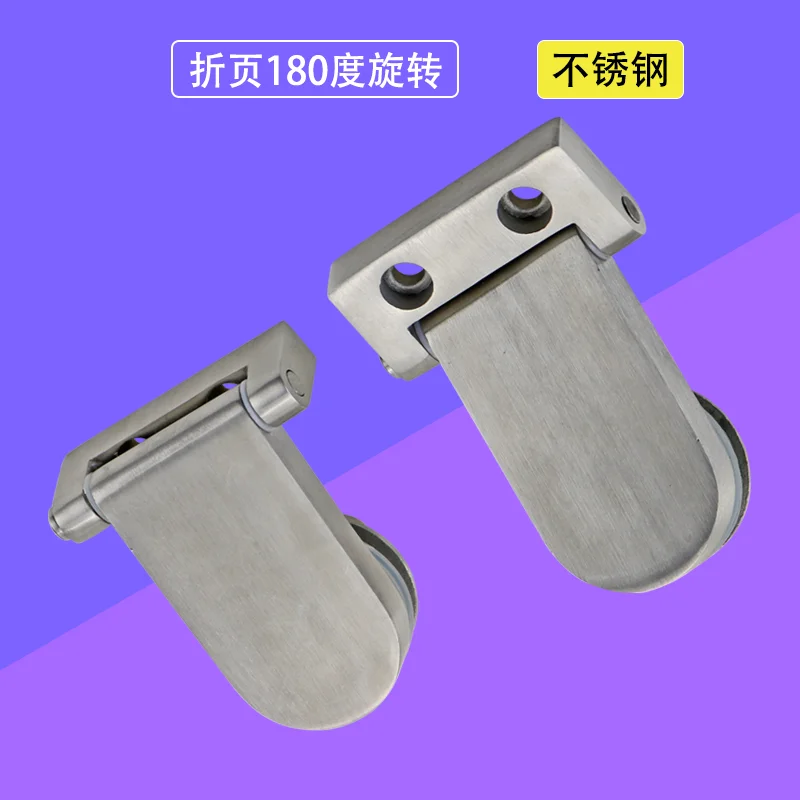 

180 Degree Rotating Hinge Stainless Steel Hinge For Industrial Equipment Doors Cabinets And Box Transportation