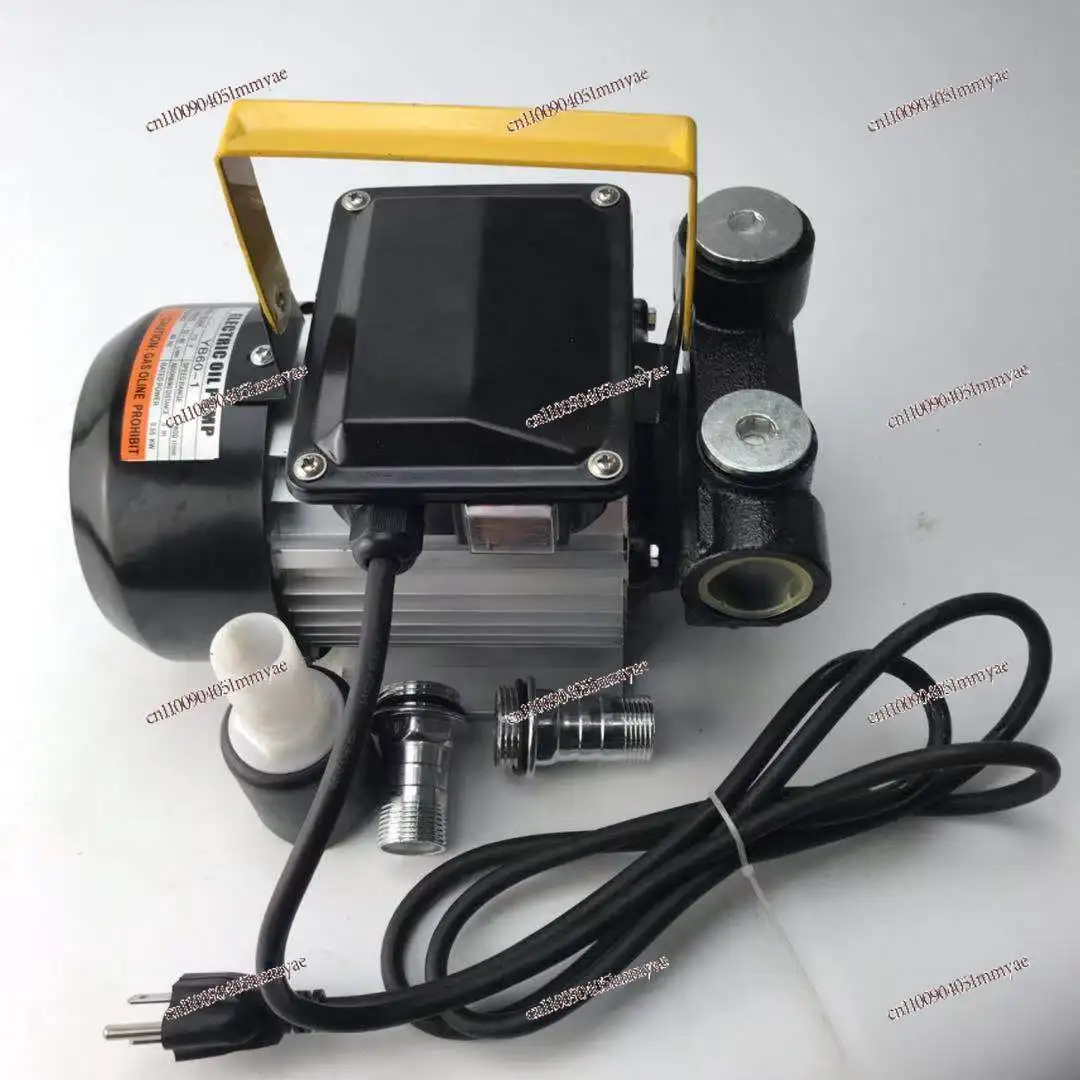 YB60-110v Electric Oil Pump 220V Refueling Fuel Transfer Pump