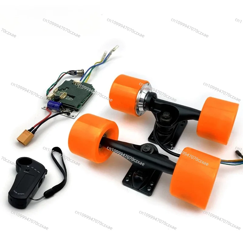 Electric Skateboard Brushless Dual Drive Hub, Motor Wheel 74mm DIY Assembly with Remote Control Small