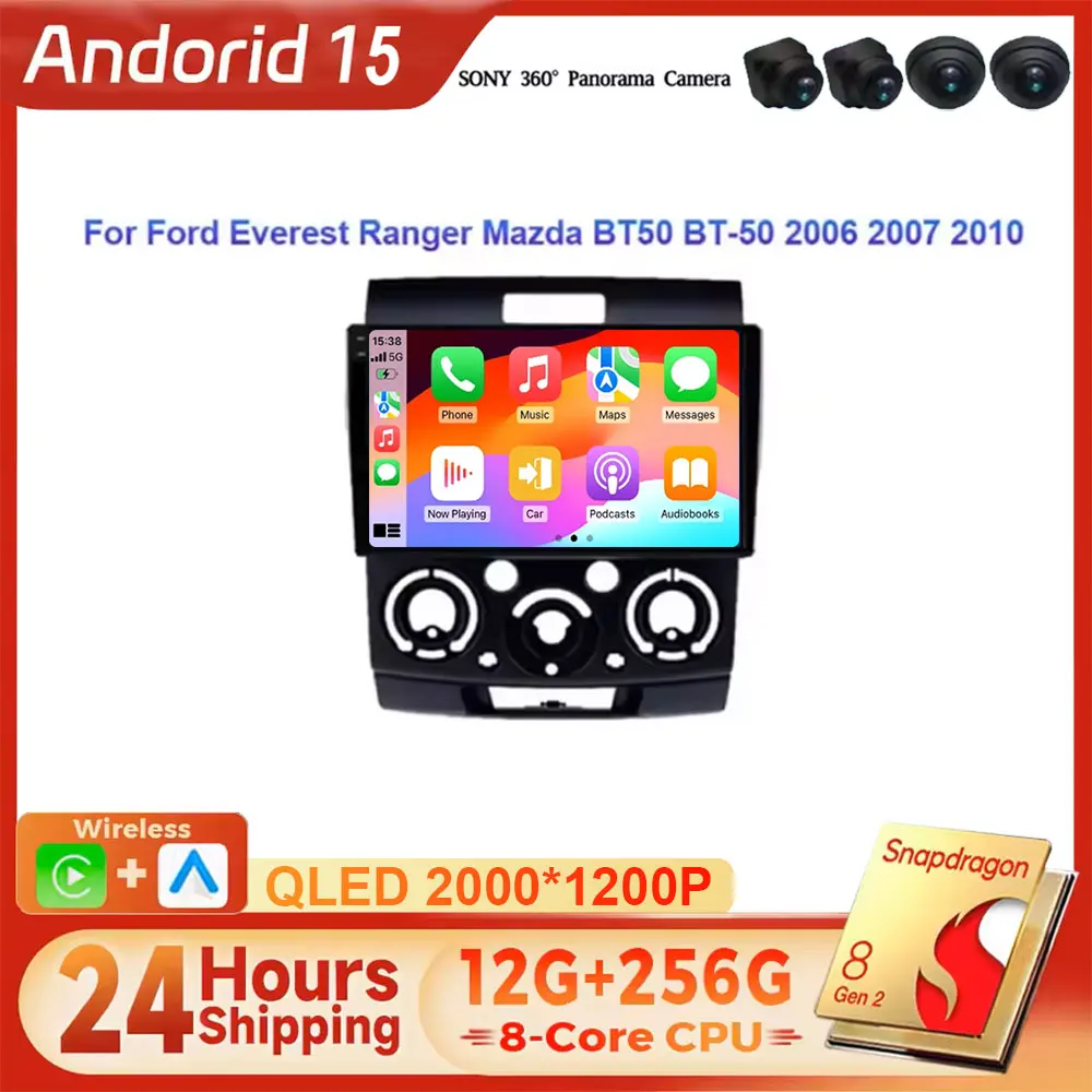 

Автомагнитола Android 16 Carplay Auto для Ford Everest Ranger Mazda BT50 BT-50 2006 2007-2010, мультимедийный видеоплеер, навигация GPS