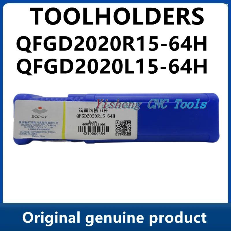 

ZCC Tool Holders QFGD2020R15-64H QFGD2020L15-64H