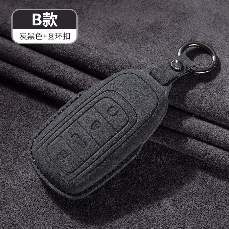 4 Buttons Car Remote Key Case Cover for Chery Tiggo 8 Pro Tiggo 7 Pro 8 PLUS Arrizo 5 for Chery Omoda 5 2023 Suede Car Key Fob