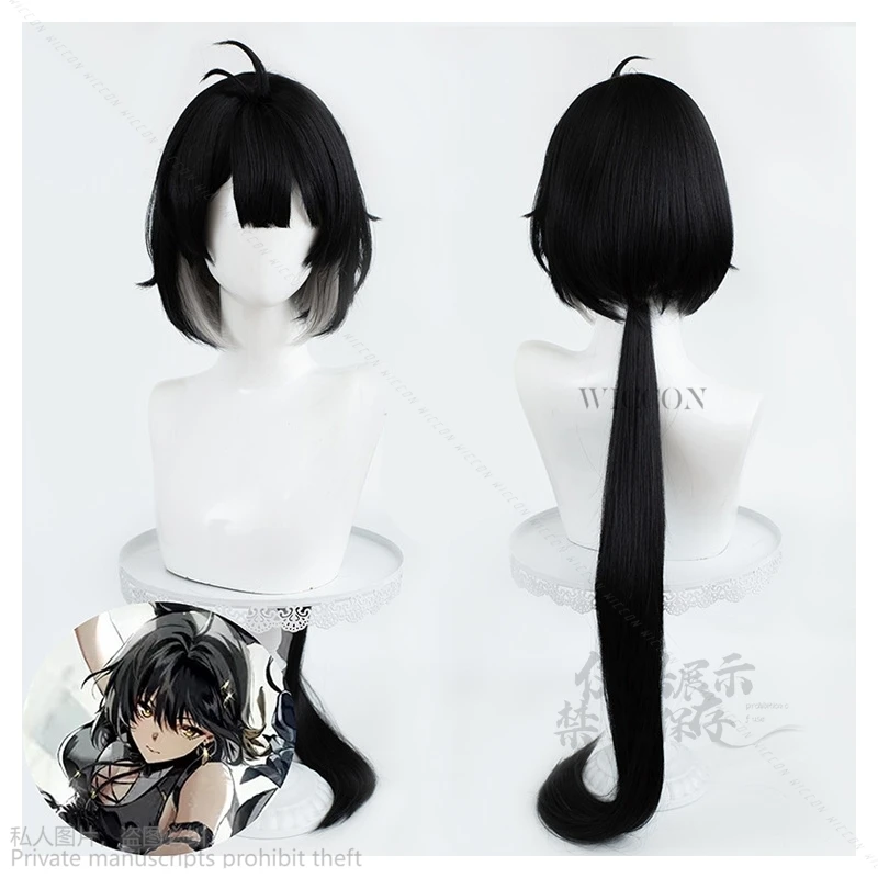 Anime Rover Wuthering Waves Cosplay Braid Main Character Resonator Female Black Short Hair Long Wig Haloween Party Roleplay Prop