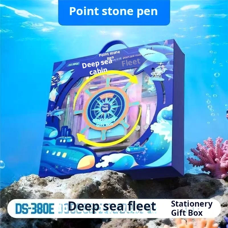 point-stone-deep-sea-capsule-fleet-stationery-gift-set-–quick-dry-gel-pen-combo-for-speed-drills-birthday-present-exam-rewar