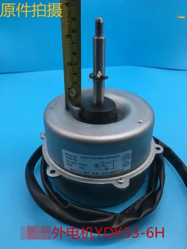 New Air Conditioning Motor 3P External Motor Fan Motor for YDK53-6B (YDK53-6H) Short Shaft