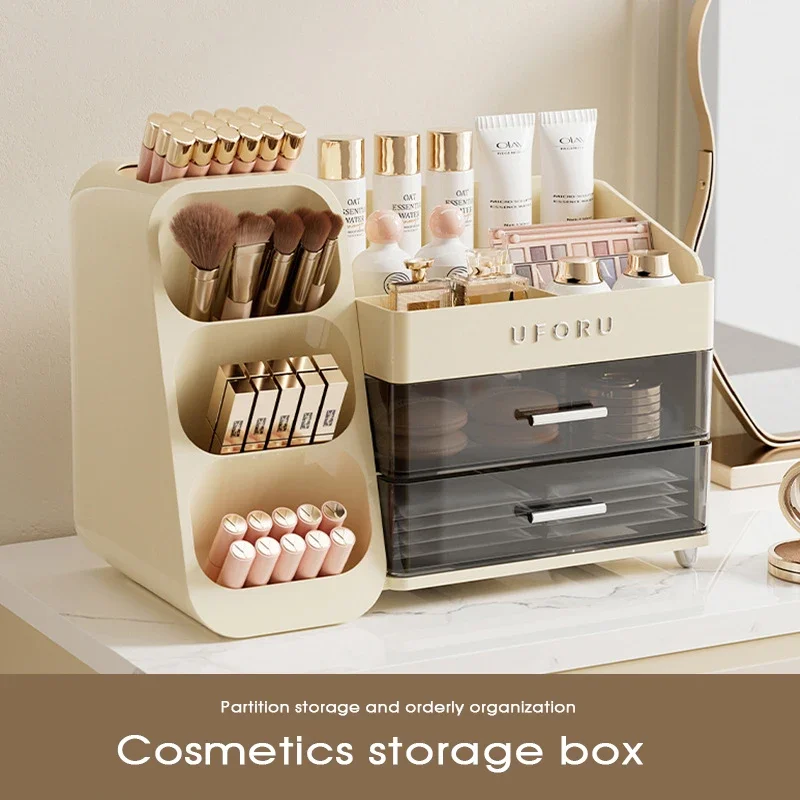 

Cosmetics storage box home dressing table high-end large-capacity ipstick skin care products multi-function compartment shelf