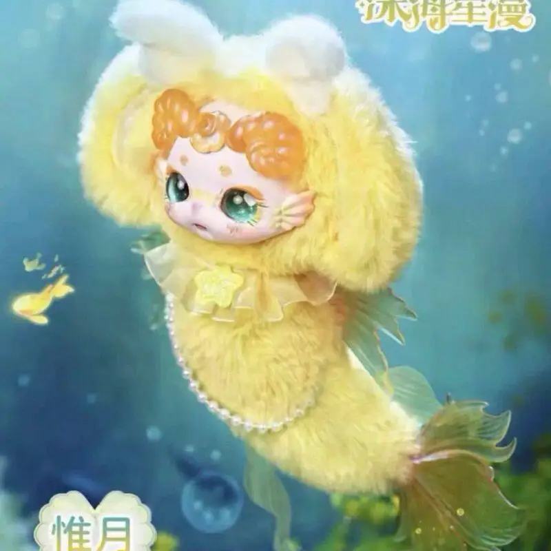 Original Maytree Dumia Deep Starfish Comics Series Blind Box Vinyl Face Cute Movable Joint Mermaid Model Cute Trendy Toy Gifts