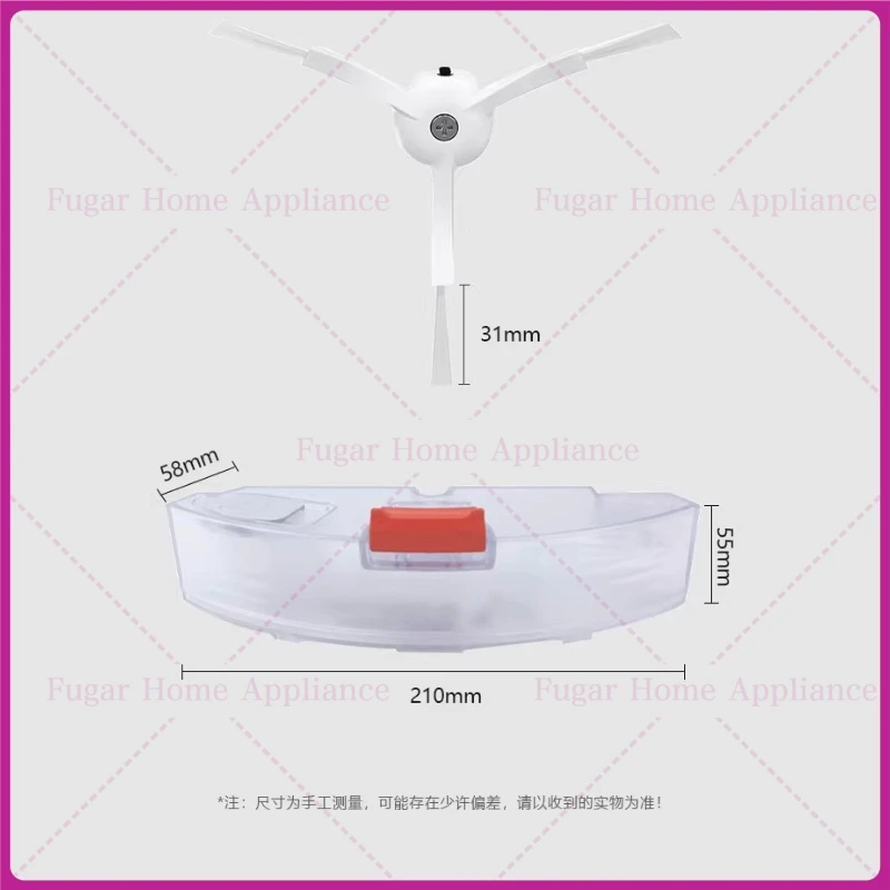For Roborock sweeping robot accessories T7S/S7/G10S/PLUS roller brush, rag, filter, filter element, side brush, consumables