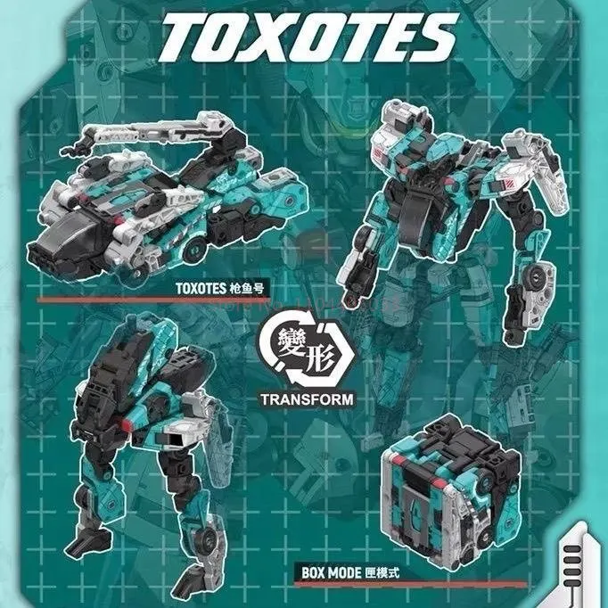 Em estoque 52 brinquedos infinitybox Ib-14 toxotes figura de ação robô convertendo em mecha e cubo colecionáveis presentes de aniversário brinquedos