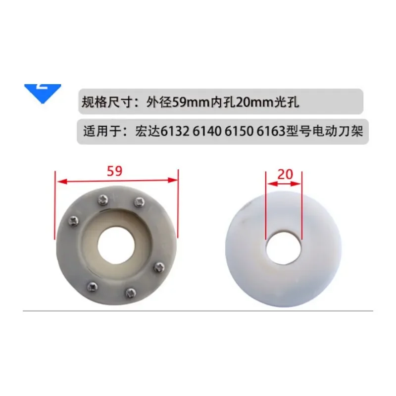 CNC turret transmitter board Hongda 14/15T signal board four station coding transmitter board