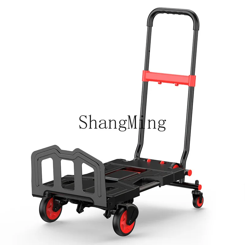 SM trolley Multifunctional outdoor camping folding portable camping lightweight shopping cart