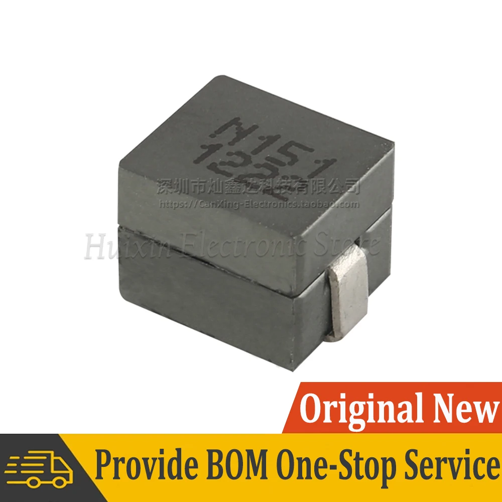 5Pcs HCB1075N-151 S…