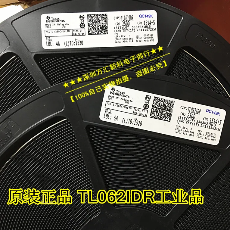 10pcs orginal new TL062IDR TL062I TI operational amplifier SOP-8 industrial grade 062I