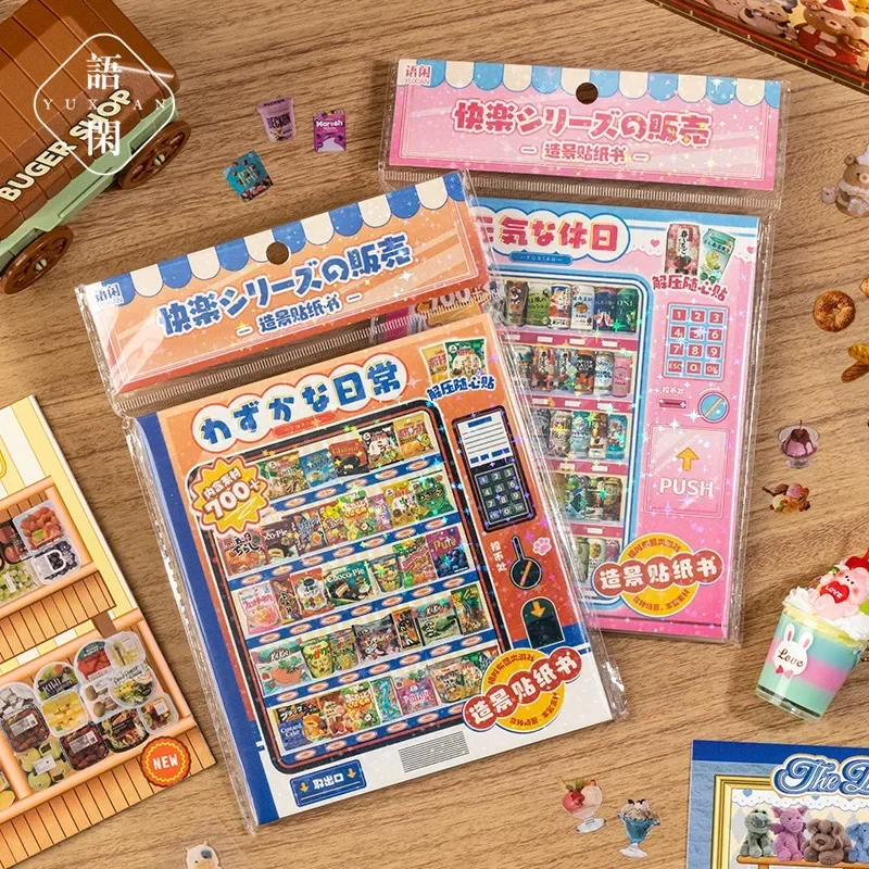 Kawaii Japanese Retro-style Vending Machine Landscape Sticker Fun Decompression Kids DIY Stacked PET Decals Mini Scene Stickers