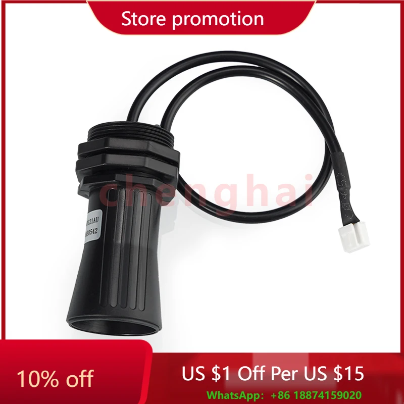 Ultrasonic Sensor R…