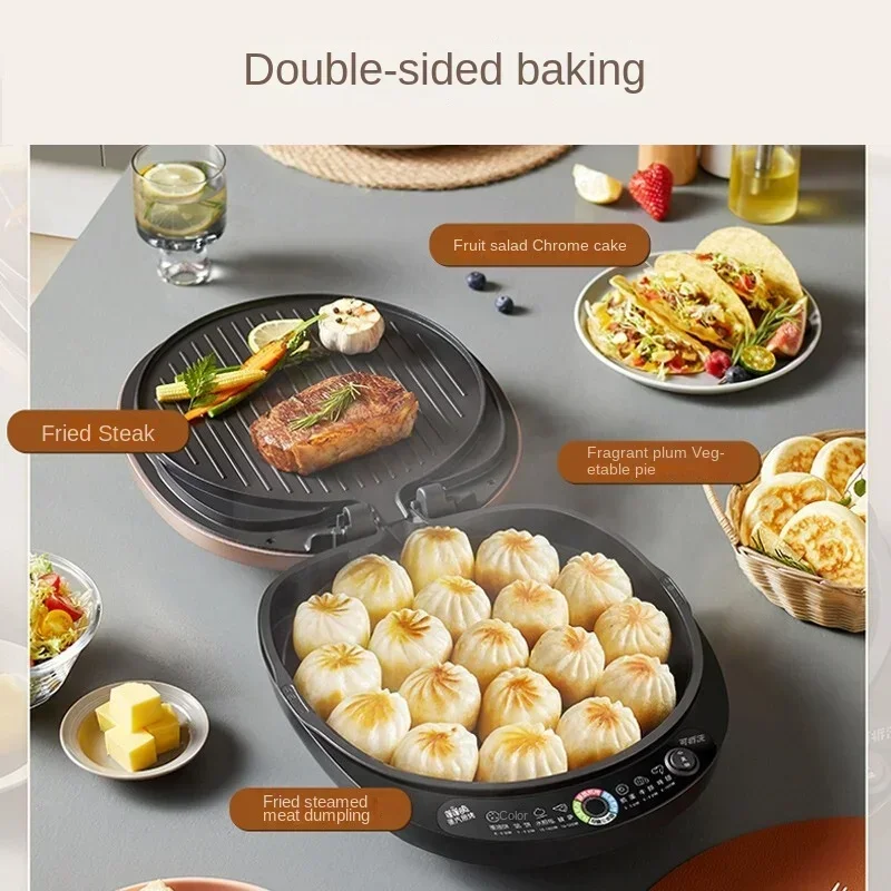 SUPOR Electric Pancake Pan Household Double-sided Heating Enlarged Deepening Removable and Washable Baking Pan
