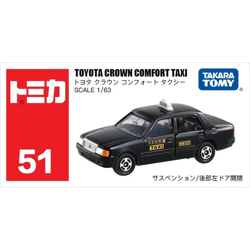 

TAKARA TOMY Diecast Car Model Crown Taxi 51 Red White Box Alloy Toy Car 746881