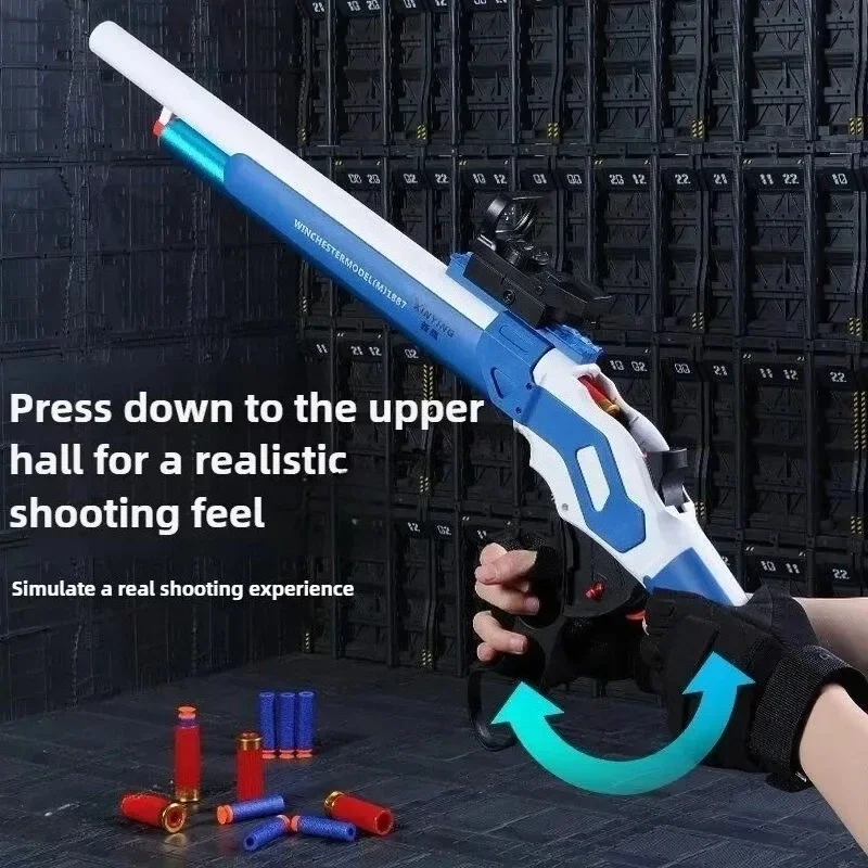 Winchester M1887 shell throwing soft bullet gun toy simulation nozzle Governor lever boy shotgun toy
