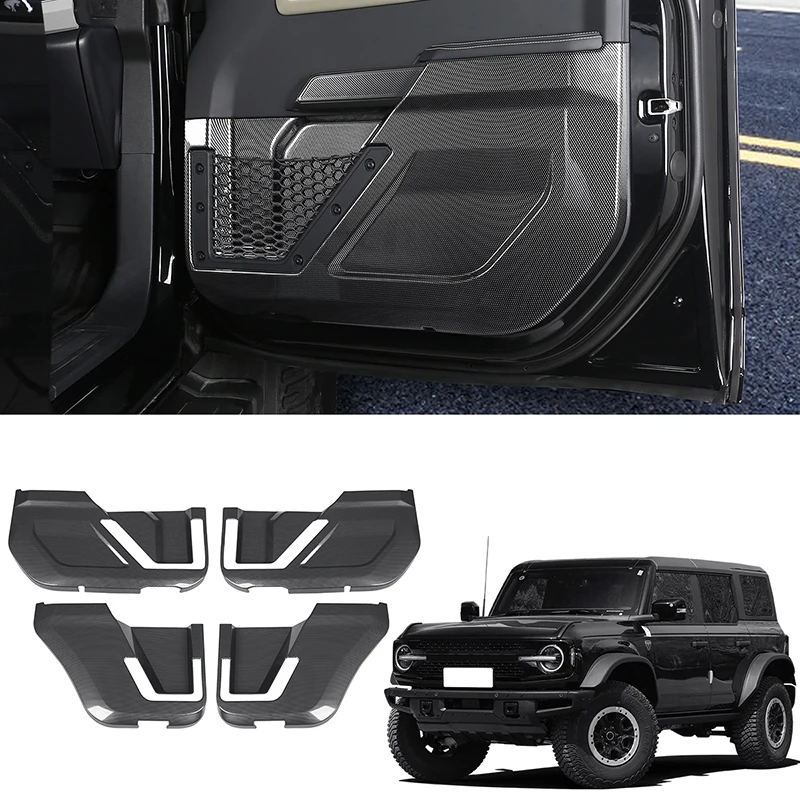 Ford Bronco door kick plate special protective pad interior protection scratch, dirt, and wear pad modification