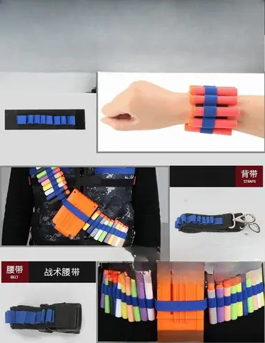 HOTKids taktiskt västkit för Nerfs ToyGun-serien med påfyllningspilar, omladdningsklämmor, taktiskt maskarmband och skyddsglasögon 10 best sales Nerf-tank - №7