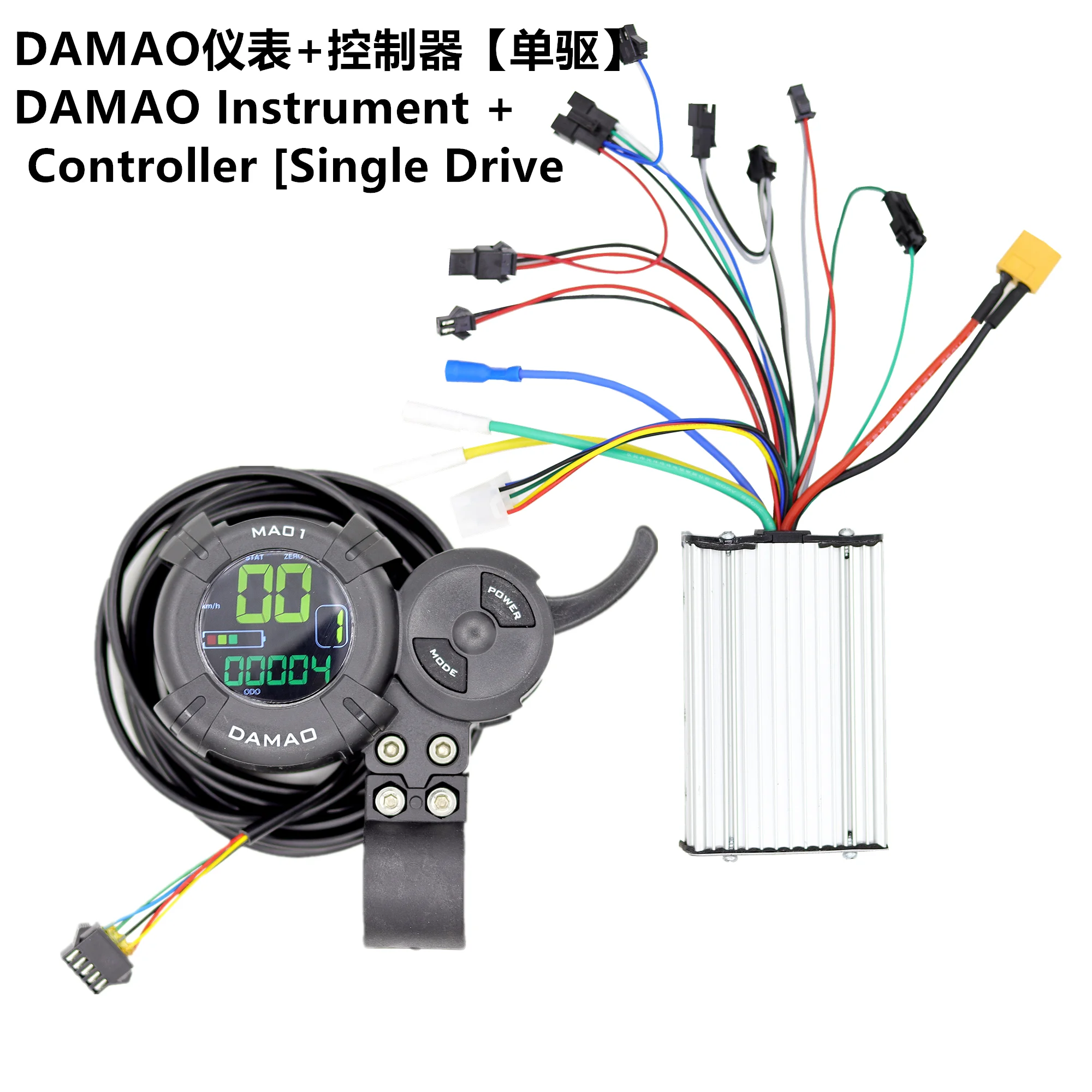 Flj-オリジナルの電動スクーターnuckleスロットルスイッチ,Damao ma01,高速モーターコントローラー,液晶ディスプレイ,36v,48v,52v,60v