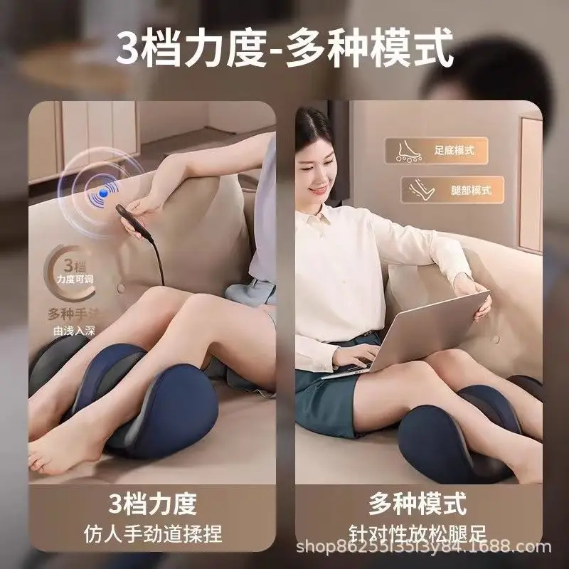 마사지 발 치료기 가정용 발 온열 마사지기 적외선 메이주바오 발 지압 마사지기