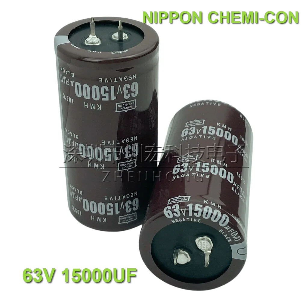 10-1pcs  63V15000UF Imported brand new NIPPON CHEMI-CON 63volt 15000uf high-end audio amplifier filter electrolytic capacitor