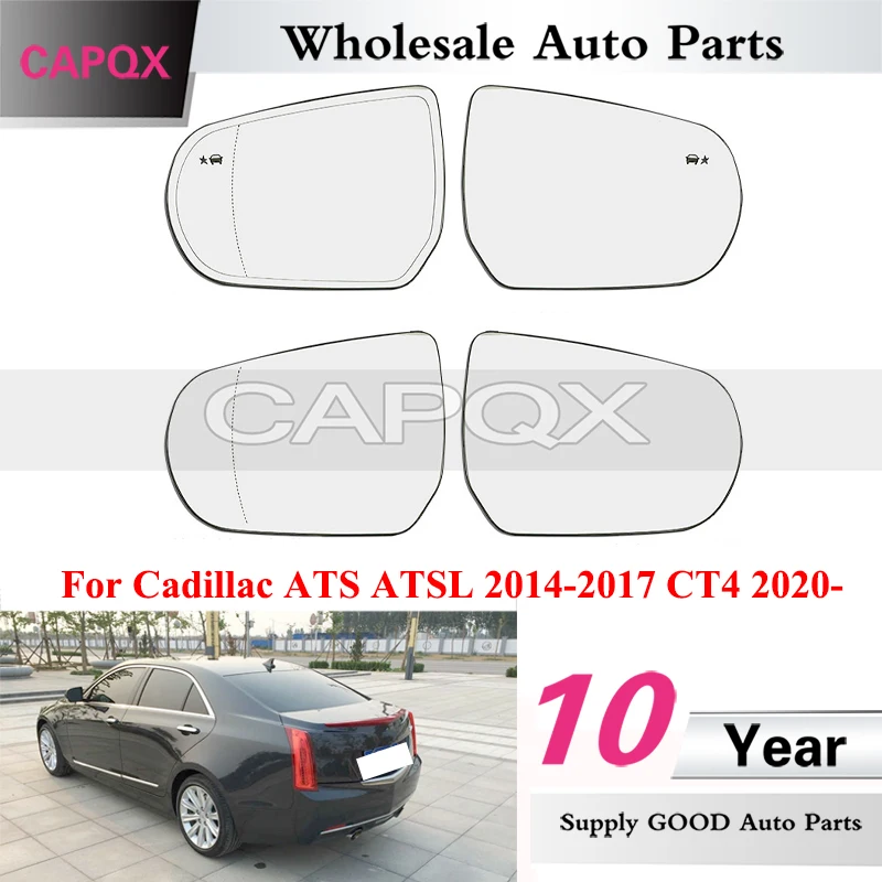 CAPQX Outside Rearview Mirror Glass For Cadillac ATS ATSL 2014-2017 CT4 2020- Reverse Lens Side Rear View Mirror Lens