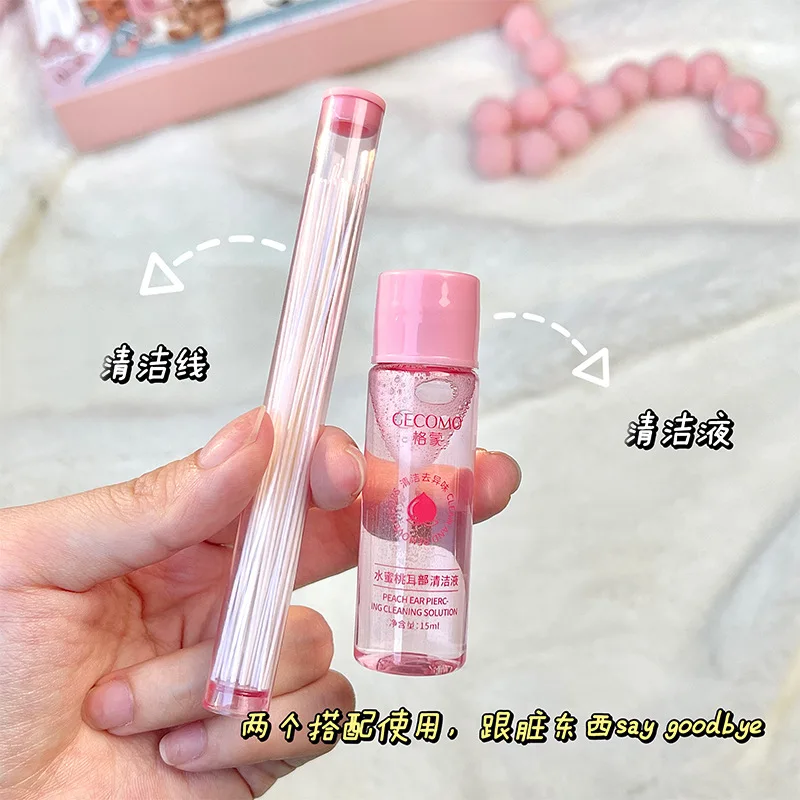 60個入り ハニーピーチ イヤホールクリーナーツール 使い捨て イヤリング穴クリーニングペーパーライン 汚れや臭いを除去するための洗浄液付き