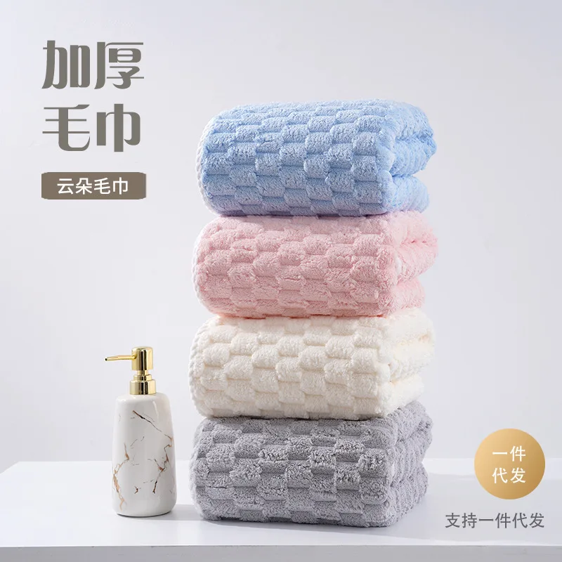 Extra thickened towel coral velvet baby absorbent cloud super soft face towel household bath towel