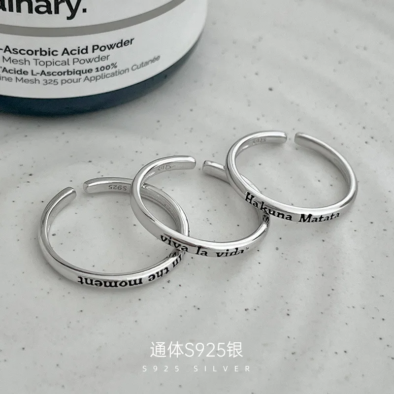 

Новое серебро S925 2025 года, жизнь в подарок, беззаботное, долгое живое кольцо для женщин с индивидуальным универсальным открывающимся кольцом