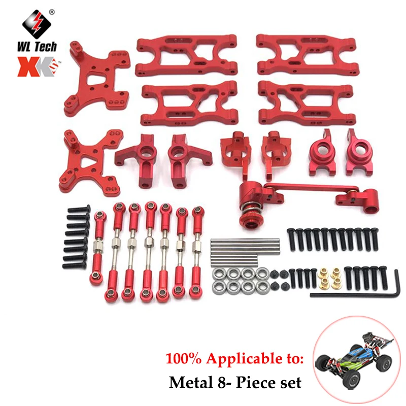 Wltoys 144001 144010 124007 124017 124018 Gleit kupplung zentrale Antriebswelle einstellbare Motor halterung Metall Stahl Upgrade-Teile