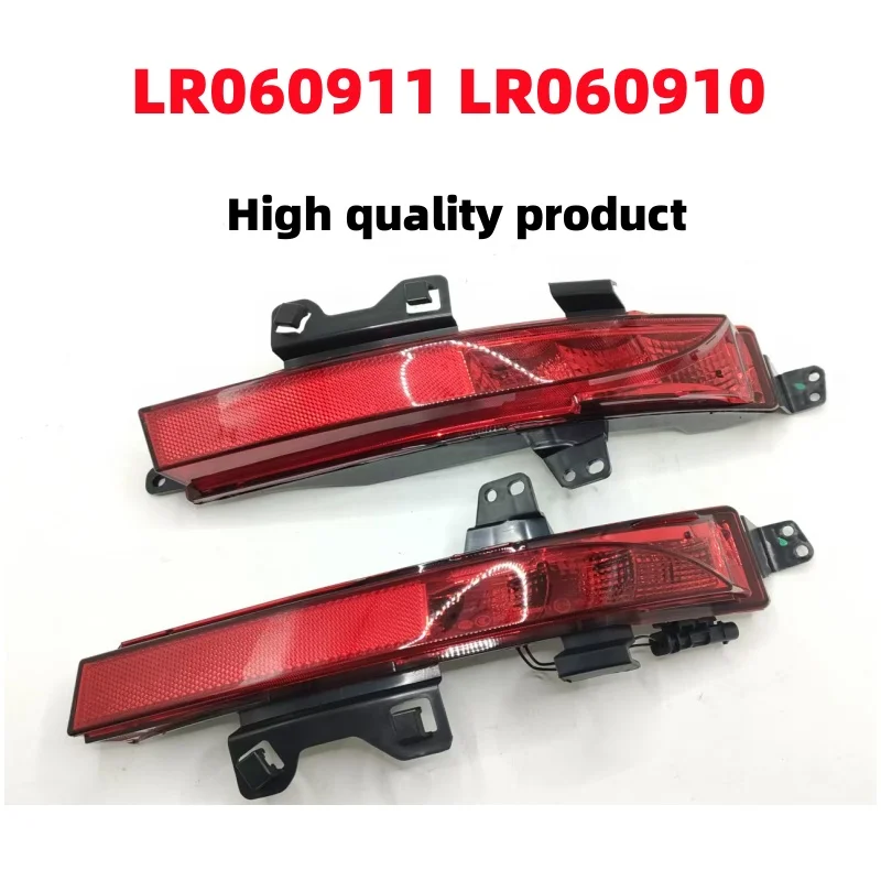 

LR060911 LR060910 Rear Bumper Reflector Light Rear Brake Light Tail light For Land Rover Discovery Sport 2015-2023