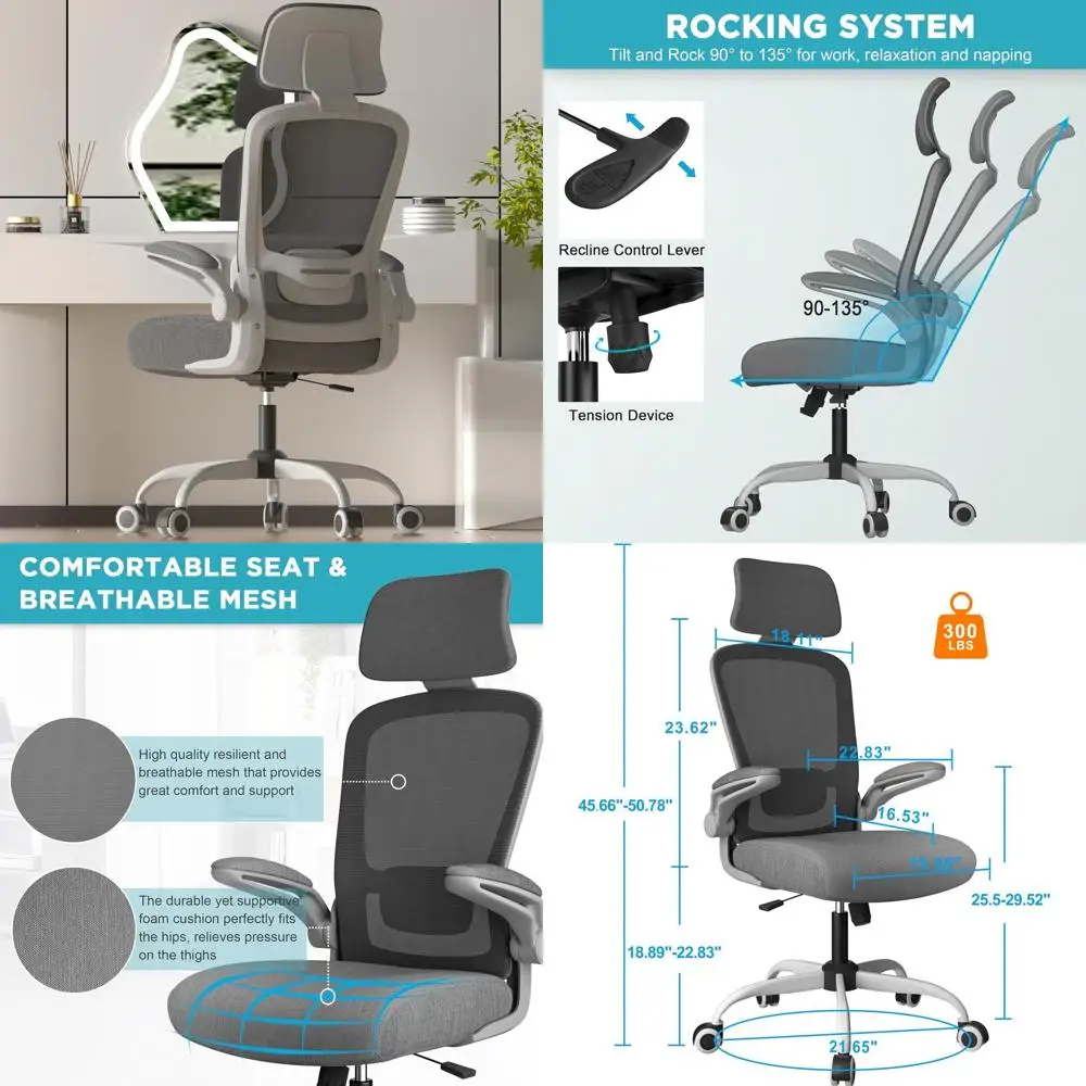 كرسي مكتب مريح عالي الظهر مع دعم قطني قابل للتعديل ومسند للرأس ومساند للذراعين قابلة للطي للاستخدام المريح في المكاتب المنزلية #1