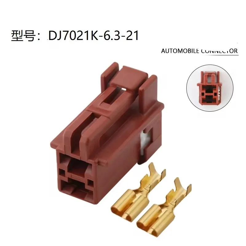 

Free shipping 2pin 6098-0230 auto female plug of 6098-0228 cable harness unsealed connector DJ7021K-6.3-21/DJ7028Y-6.3-21
