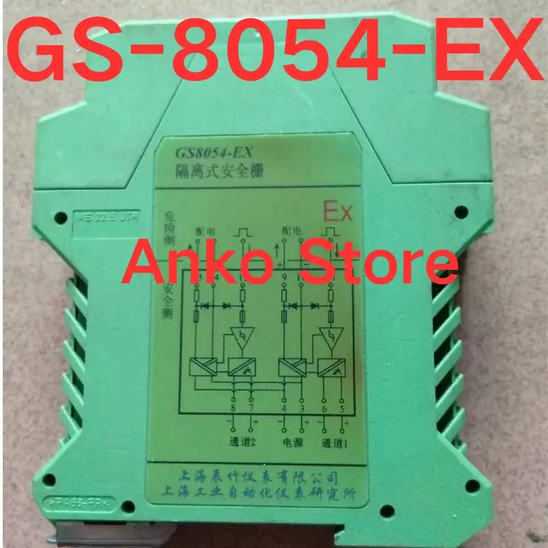 Second-hand test OK    GS-8054-EX isolated safety barrier