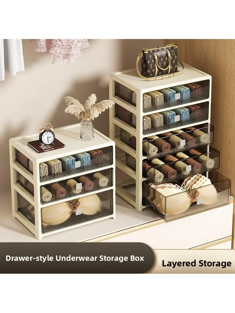 

Утолщенный органайзер для хранения в ящиках, японский стиль, для нижнего белья, носков и гигиенических принадлежностей в спальне