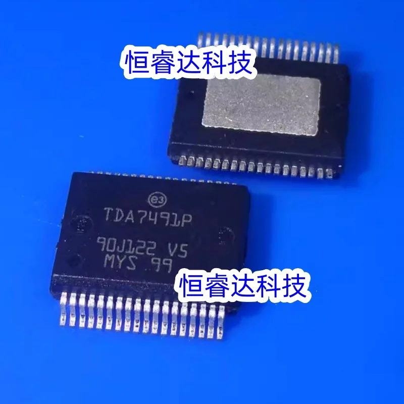 

Новый TDA7491P TDA7491P13TR SSOP36 стерео аналоговый аудиоусилитель класса D IC