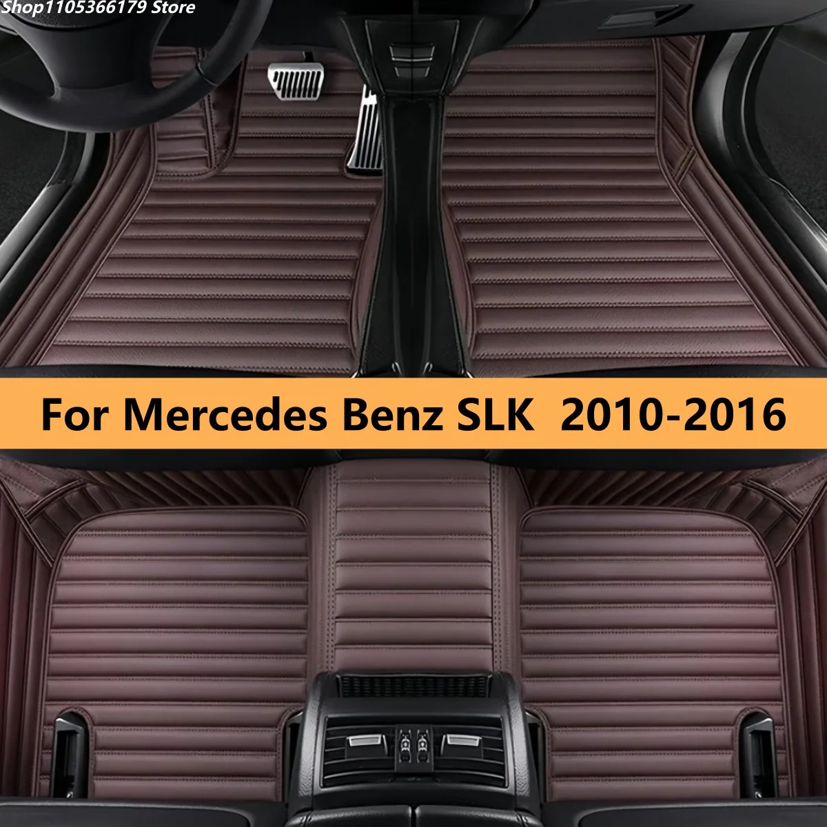 

Автомобильные коврики на заказ для Mercedes-Benz SLK 2010-2016: Автоаксессуары, коврики для ног