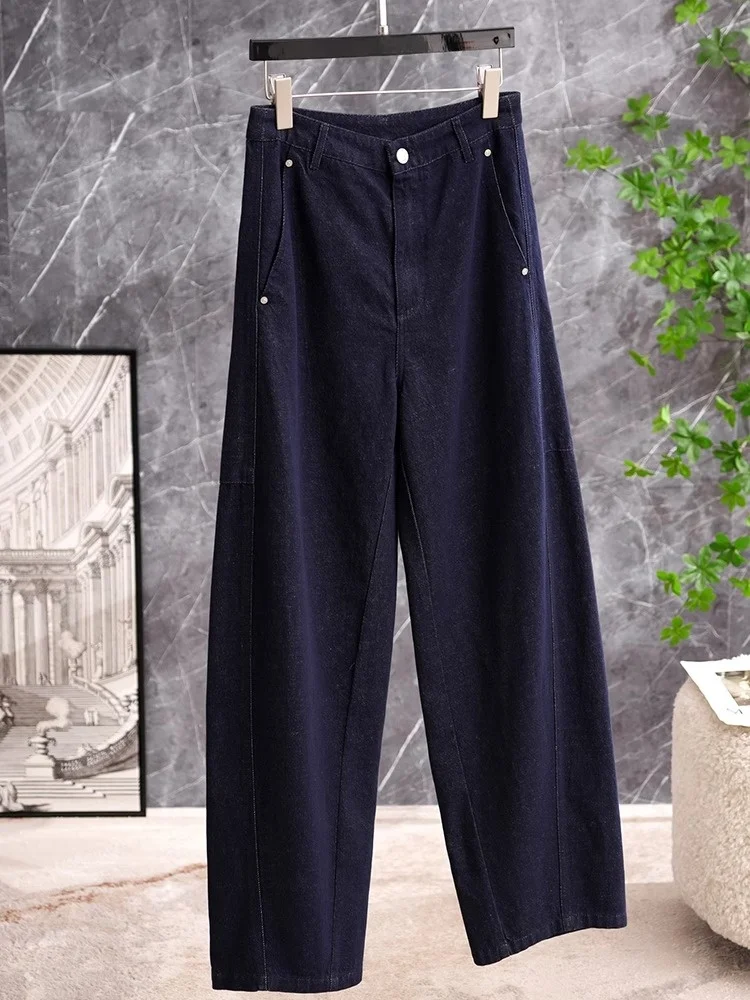 

Deep Blue Denim Banana Pants Women's Trousers with Drawstring Black Technology Fabric Natural Waist Long Pants Harlan Style