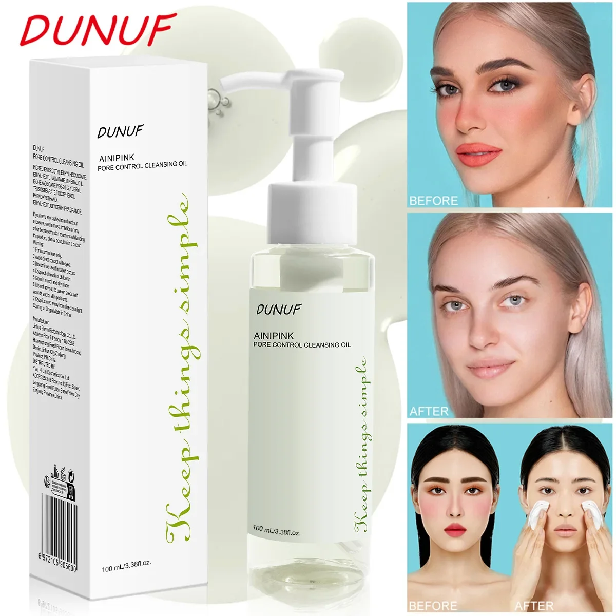 植物エキス配合の100MLクレンジングオイル 毛穴の奥深くまでクレンジング 保湿 黒ずみを軽減 メイク落とし 顔のスキンケア用